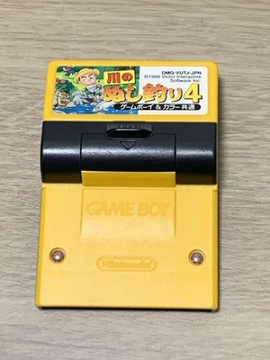 Victor River King 4 Game Boy Color Cartridge Vibration Function Tested