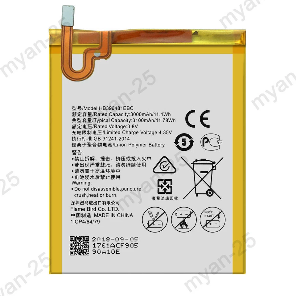Batería de repuesto para Huawei Y6 2 Y6II CAM-L32 L21 L03 L23 HB396481EBC Herramientas Foto 2 de 4