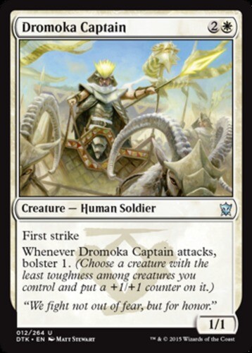 MTG-4x-Near Mint, English-Dromoka Captain-Dragons of Tarkir MTG-4x-Near Mint, English-Dromoka Captain-Dragons of Tarkir