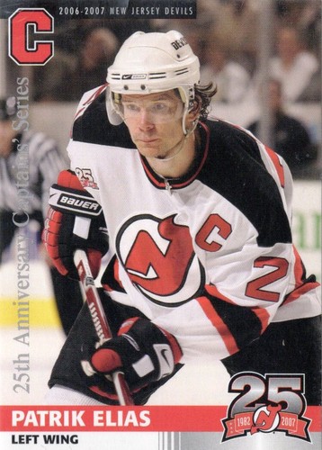 2006-07 New Jersey Devils Hockey Verizon 25th Anniversary Captains' Series Cards - Picture 32 of 41