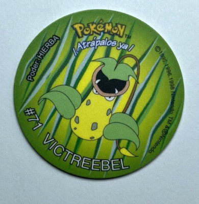 やきぶた　タンカ150 ピカチュウ80 やきぶた様専用 タンカ150 ピカチュウ80