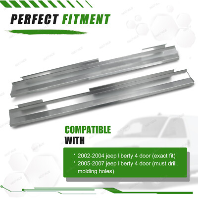 Left Side Rocker Panel With Molding Holes For 2002-2007 Jeep Liberty 4-Door - Factory Style, EDP Coated