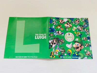アニメ NINTENDO SOUND SELECTION Nintendo Sound Selection - Animal Crossing Wiki - Nookipedia