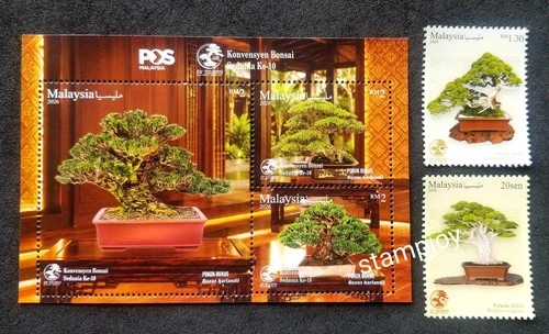 Malaysia 10th World Bonsai Convention 2026 Tree stamp +ms MNH *embossed *unusual
