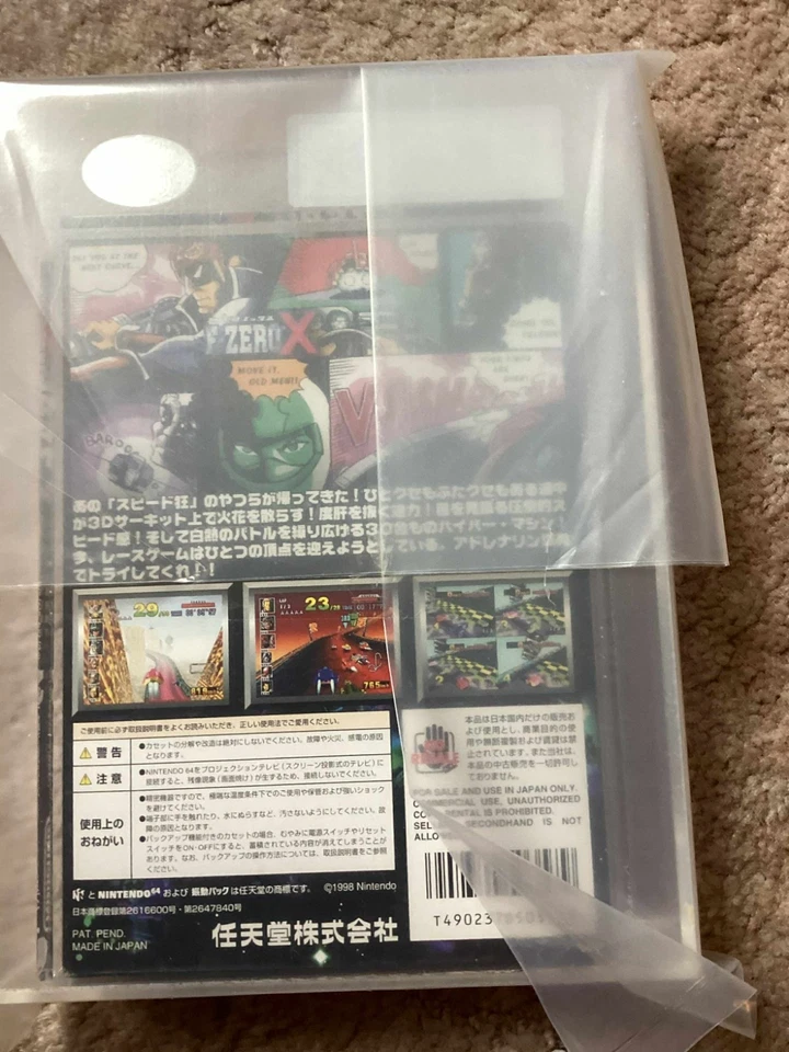 F-Zero X for N64 - NTSC-J - Brand New Graded UKG (VGA Wata) - Nintendo - Image 2 of 2