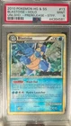 Blastoise Holo 13/123 Prerelease-Staff Pokemon PSA 9