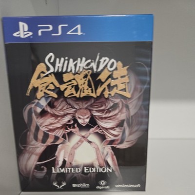 Shikhondo Soul Eater Limited Edition PlayStation 4 PS4 NEW SEALED Mint Extra