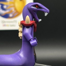 LEGO BRAND Chop'rai (Snake) njo113 NINJAGO MINIFIGURE with Sword 70750 70748