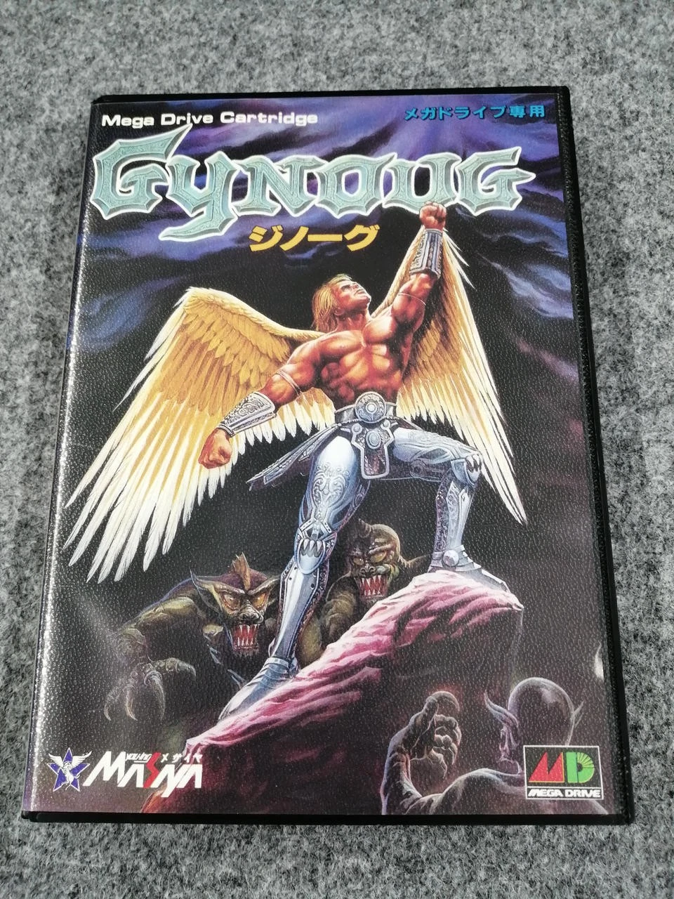 Messiah Gynogue Mega Drive Game Sega Genesis Cartridge Classic Emulator