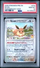 2025 POKEMON PRE EN-PRISMATIC EVOLUTIONS POKEMON DAY 2025 #074 EEVEE PSA 10