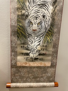 Vintage Japanese White Tiger Scroll - Picture 4 of 7