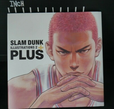 JAPAN Takehiko Inoue: Slam Dunk Illustrations 2 