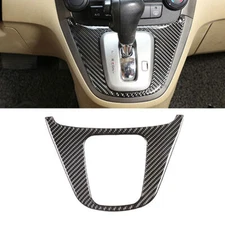 Carbon Fiber Gear Shifter Frame Cover Trim For Honda CR-V CRV 2007-2011