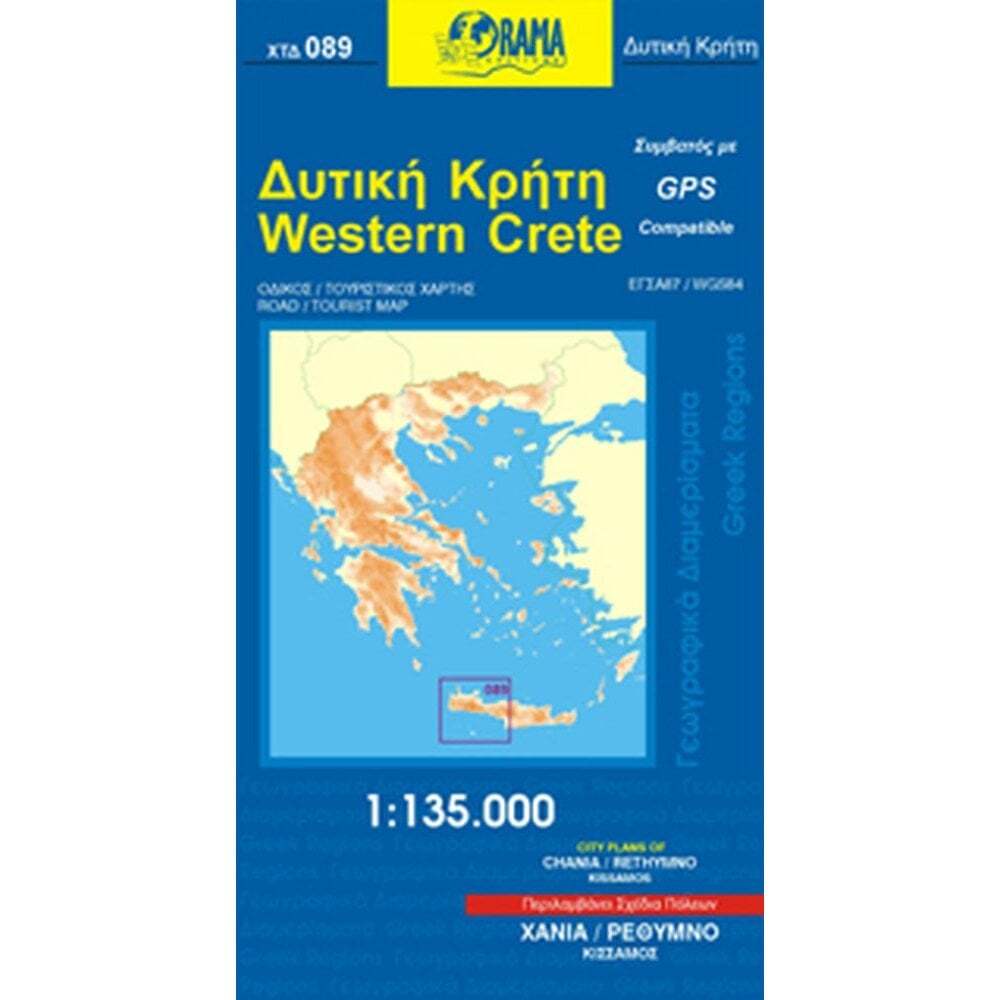 Tourist english tourist map of crete | Insiderpuj.com