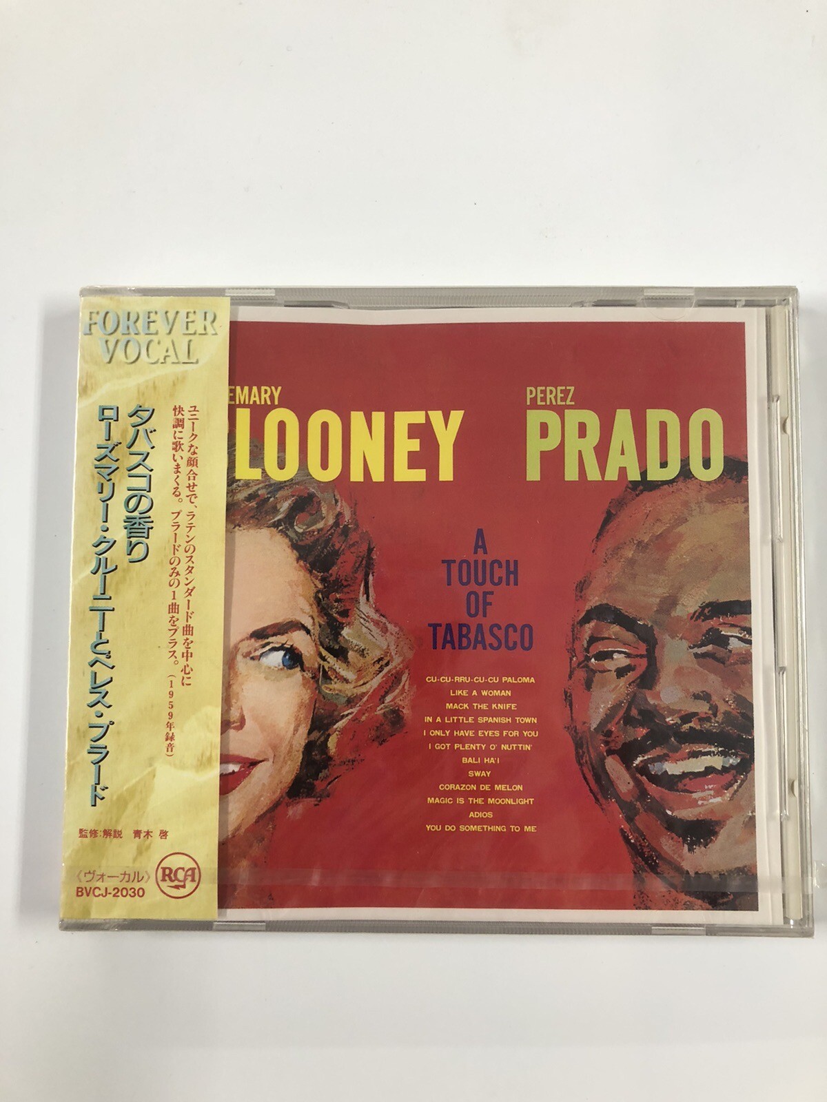 Rosemary Clooney Perez Prado A Touch Of Tabasco CD BVCJ2030 RCA eBay