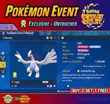 Lugia Event   American 2018 Legends   Pok mon Scarlet and Violet