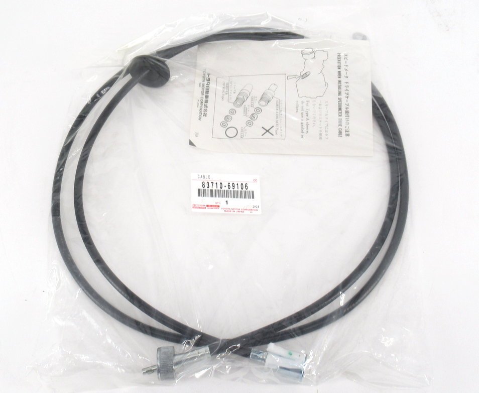 るー Genuine OEM Toyota 83710-69106 Speedometer Drive Cable Assy 1979