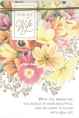 NOS New Hallmark Easter Card - Wife