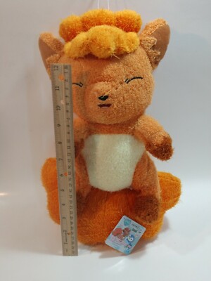 sleeping vulpix plush