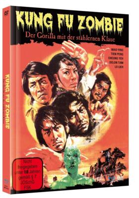 KUNG FU ZOMBIE *1981 / 2 Disc Ltd Ed Mediabook / Billy Chong* NEW