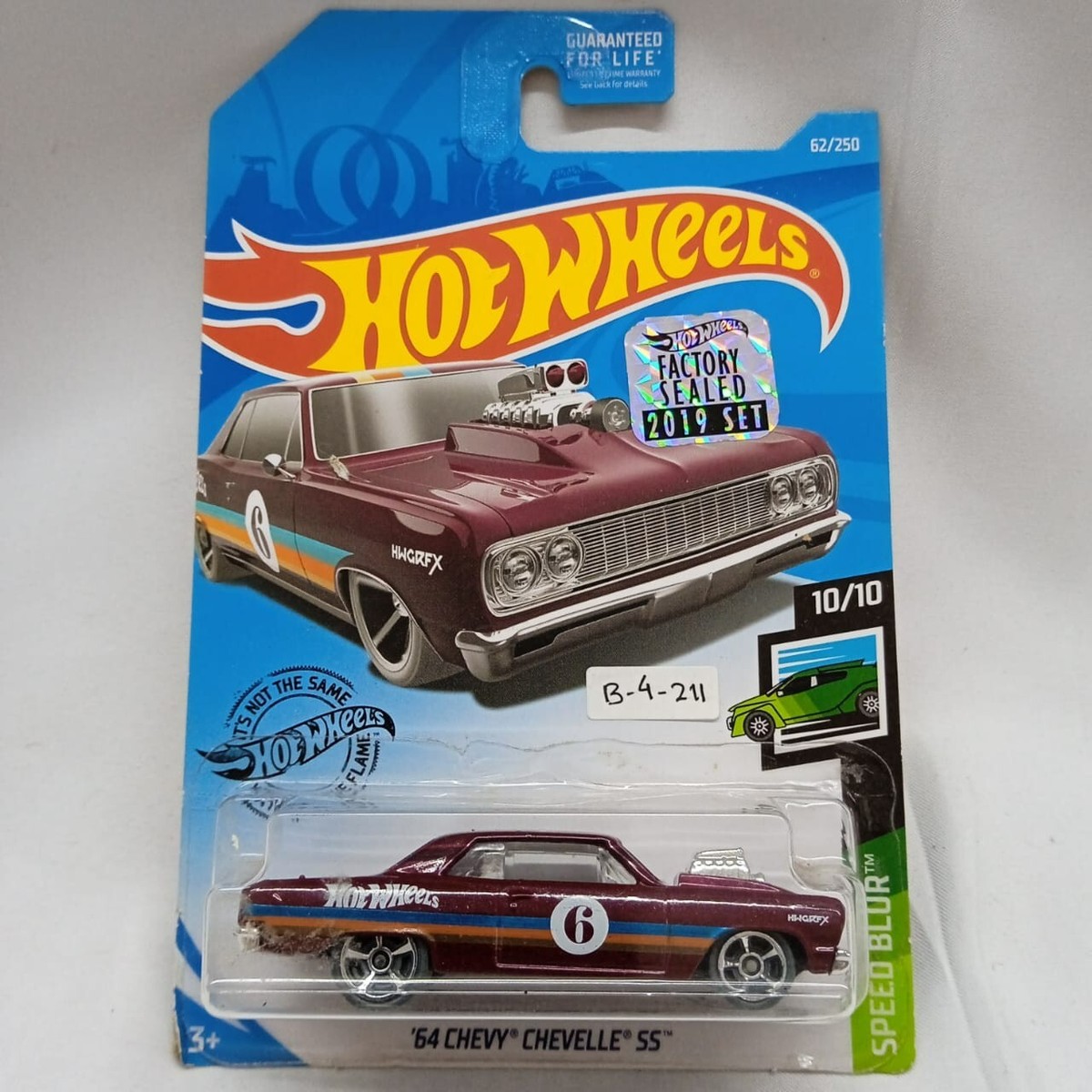Hotwheels '64 Chevy Chevelle SS 62/250 Speed Blur 10/10