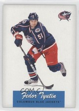2012-13 O-Pee-Chee Retro Fedor Tyutin #198 0f4
