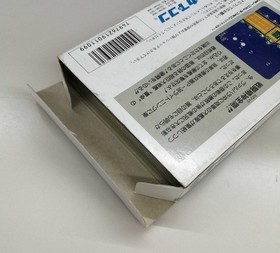 Capcom 1943 Famicom Software Fj242