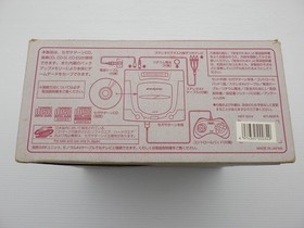 SEGA Saturn Console Budget Edition (HST-0014 / Mist Gray) Sega Sat 9000024577299