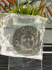 Ancient Greek Coin/ Token of Medusa Rare