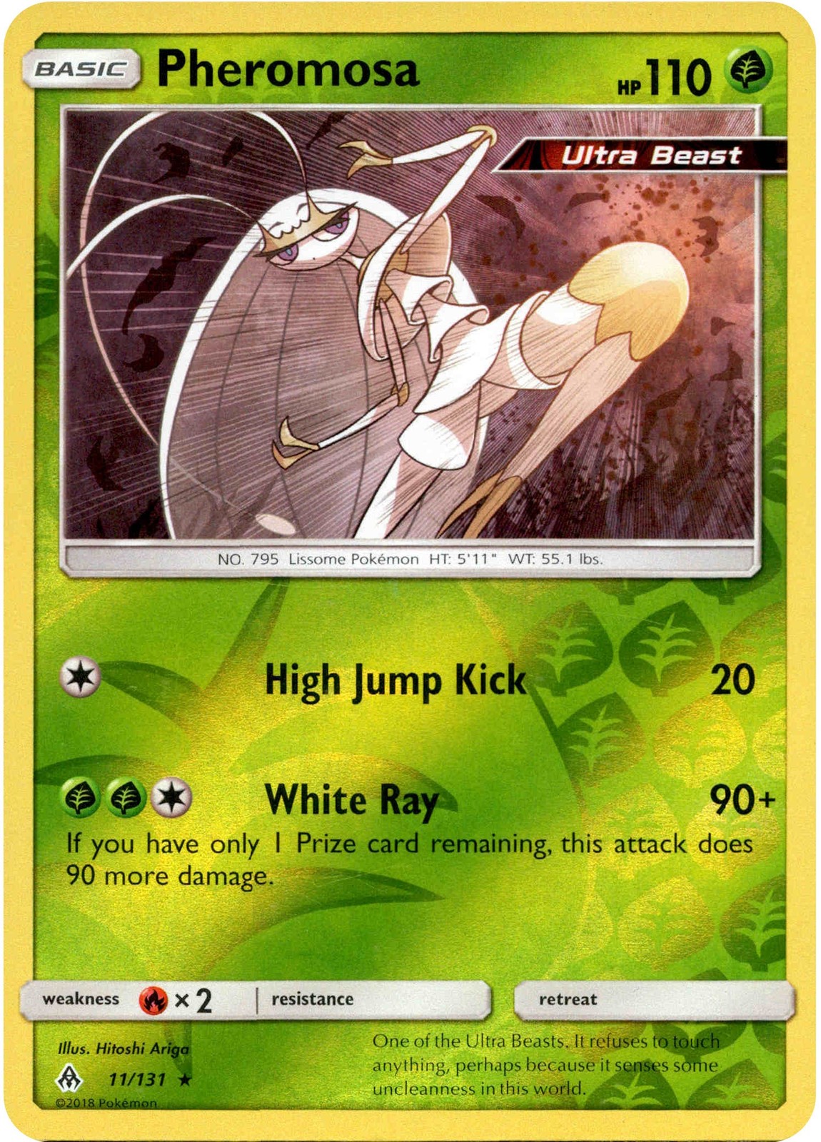 Pheromosa - 11/131 - Forbidden Light - Reverse Holo