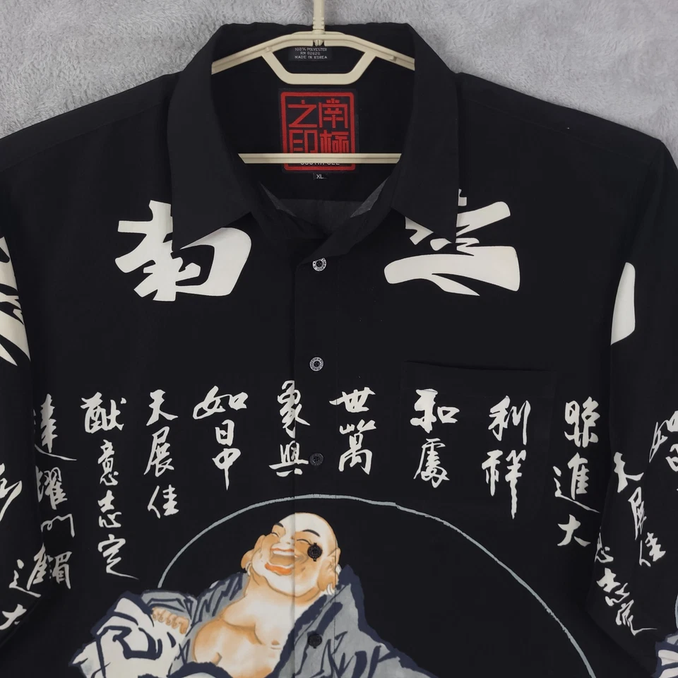 Camisa Southpole Abotonada Para Hombre Talla XL Negra De Colección Buddha Crazy Años 90 Y2K Foto 3 de 4