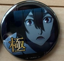 Bungo Stray Dogs Super Favorite Can Badge Extreme Fyodor