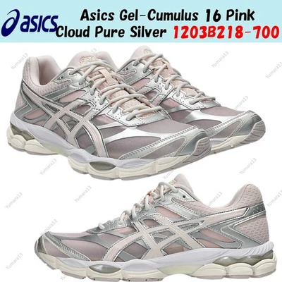 Taille homme Asics Gel-Cumulus 16 Pink Cloud Pure Silver 1203B218-700 - Photo 1/4