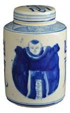 Festcool Antique Style Blue and White Porcelain Good Luck Ceramic Covered Jar...