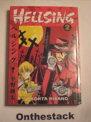 MANGA:   Hellsing Vol. 2 by Kohta Hirano (2004, Paperback) In new condition!