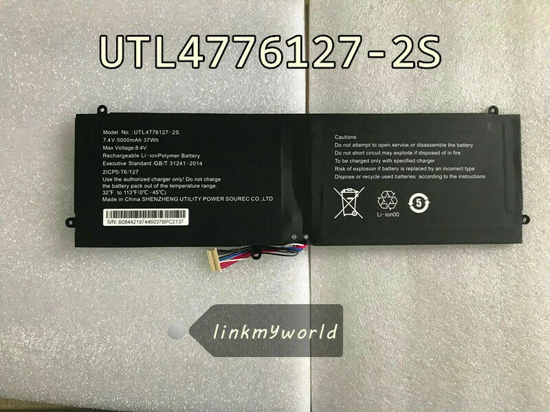 UTL-4776127-2S(10 Lines) Original Battery UTL4776127-2S (9Lines