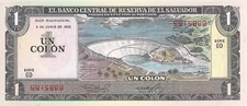 El Salvador 1 colón 1982 P-133A UNC minor yellowing Recuerdo De El Salvador P7E