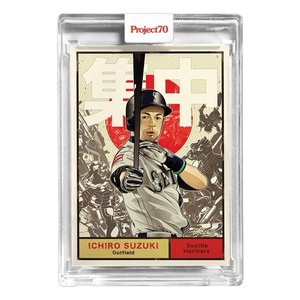 Topps Project 70 | eBay