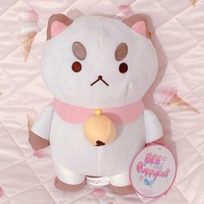 Bee and Puppycat plush toy Bee and Puppycat a9b226