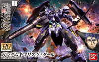 Bandai Gundam Iron Blooded Orphans Kimaris Vidar HG