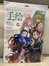 Anime "Demon Slayer: Kimetsu no Yaiba" Illustration Records Art Book | Japan