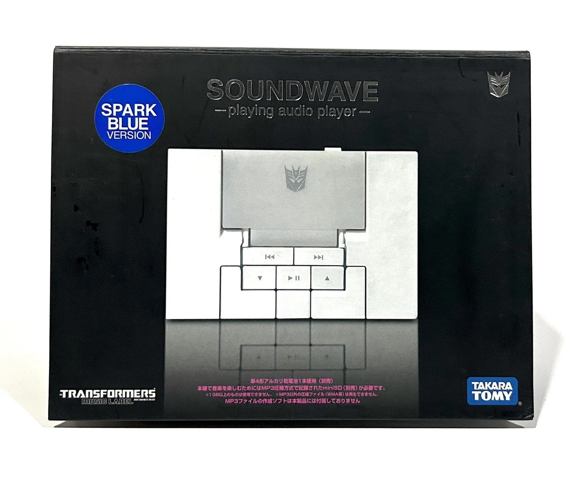 music label soundwave products for sale | eBay