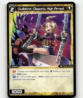 WIXOSS Guillotine Dissona, High Armed - Dissonance Diva