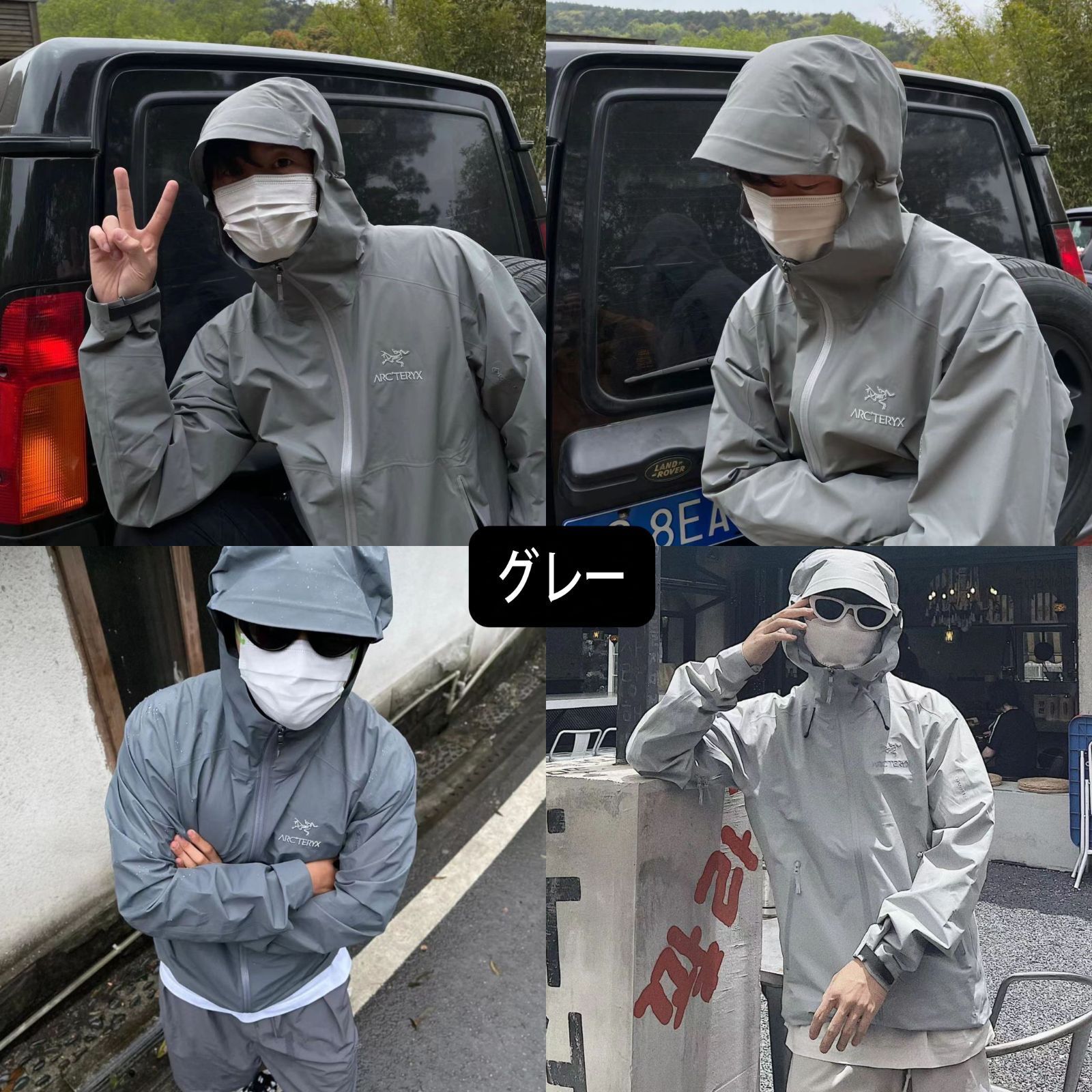 controllare descrizione taglia S XL ARC'TERYX Beta LT impermeabile giacca zip cappotto