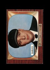 1955 Bowman Set-Break #265 Al Barlick VG-VGEX *GMCARDS*