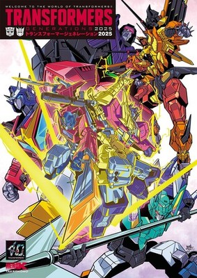 Transformers Generation 2025 Art Book Hardcover June 19, 2025 Hero X (Editor)