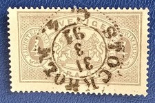Alte  Briefmarke.  Schweden.  Gestempelt. (341)
