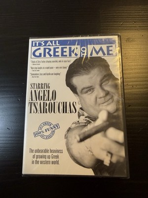 It s All Greek To Me DVD Angelo Tsarouchas NEW Sealed Minor Tear In Wrap Rare