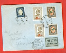 BULGARIAN AIR LETTER COVER travel SOFIA GENEVE 1928 RARE GREEN AIR STAMPS  2x 10