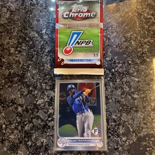 2022 Topps Chrome NPB Nippon Professional Baseball - Chusei Mannami #45 (RC)